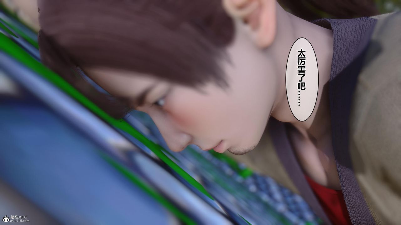 おもちゃの人生[无修正][sky110036汉化][DL版][野际かえで]おもちゃの人生[无修正][sky110036汉化][DL版]