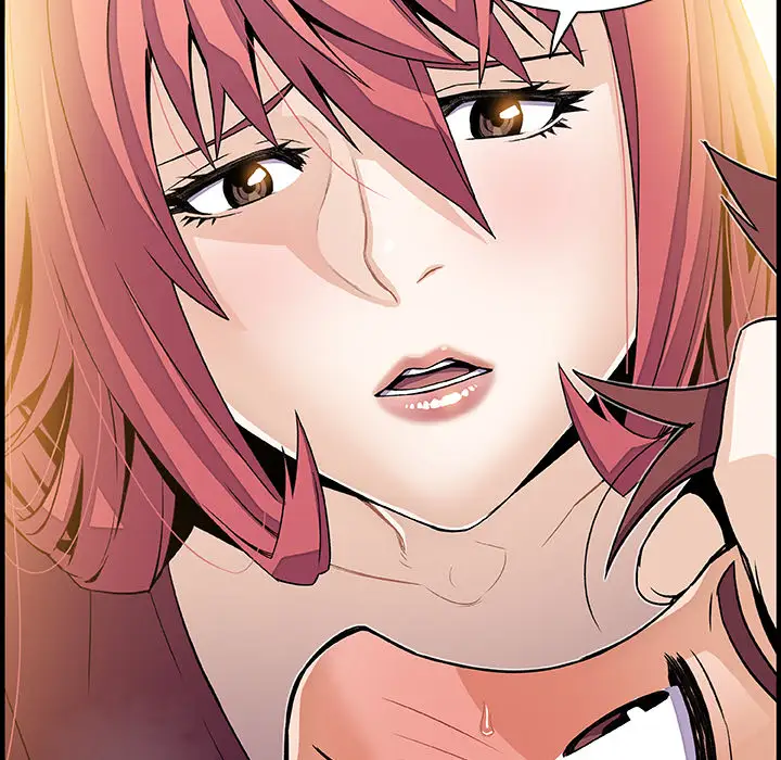 你和我的小秘密第24话