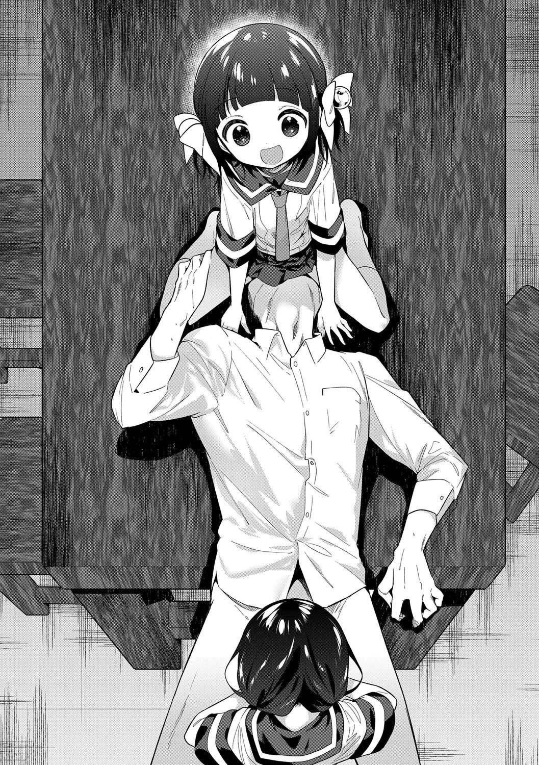 おもちゃの人生[無修正][sky110036漢化][DL版][野際かえで]おもちゃの人生[無修正][sky110036漢化][DL版]