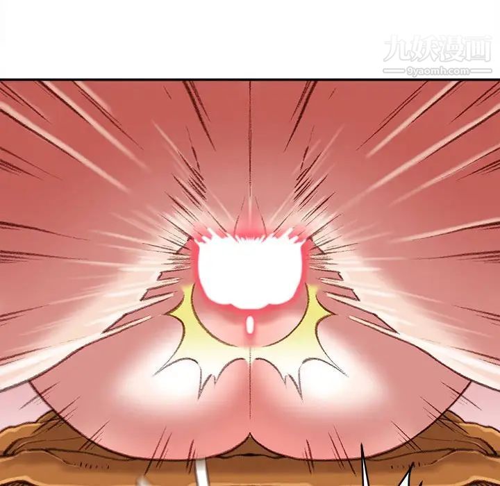 不务正业第17话