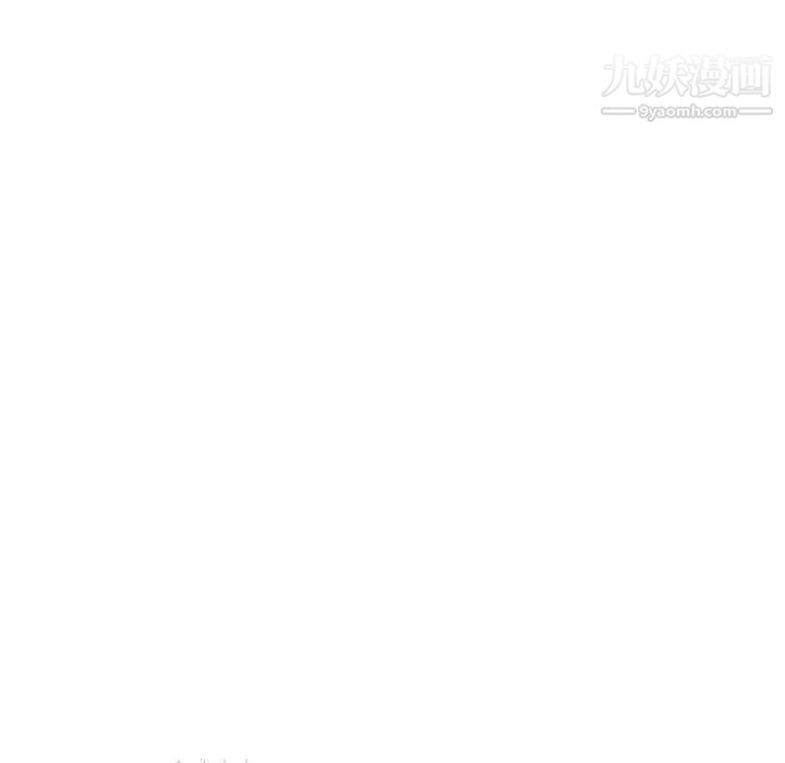 不务正业第18话