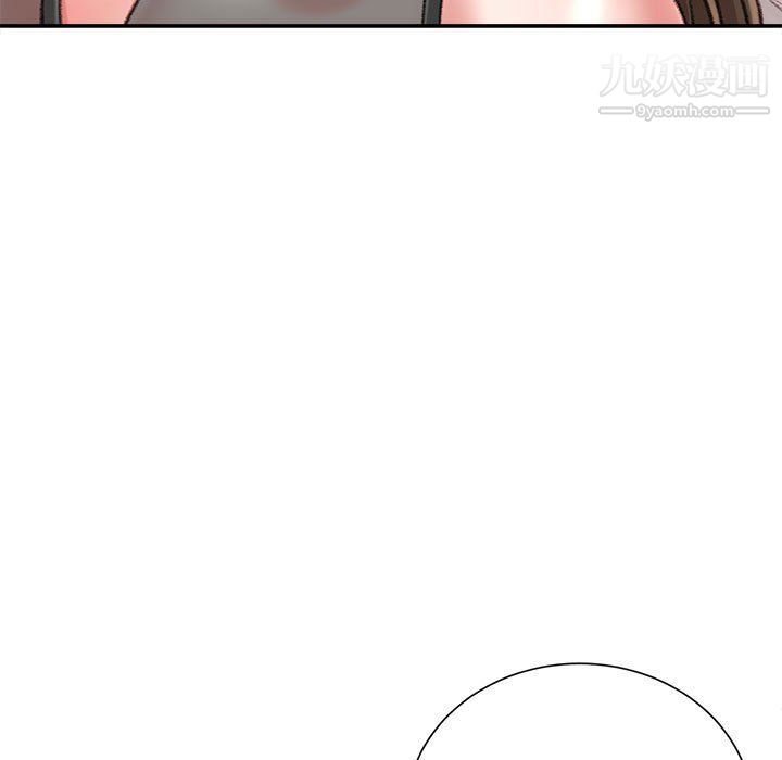 不务正业第19话