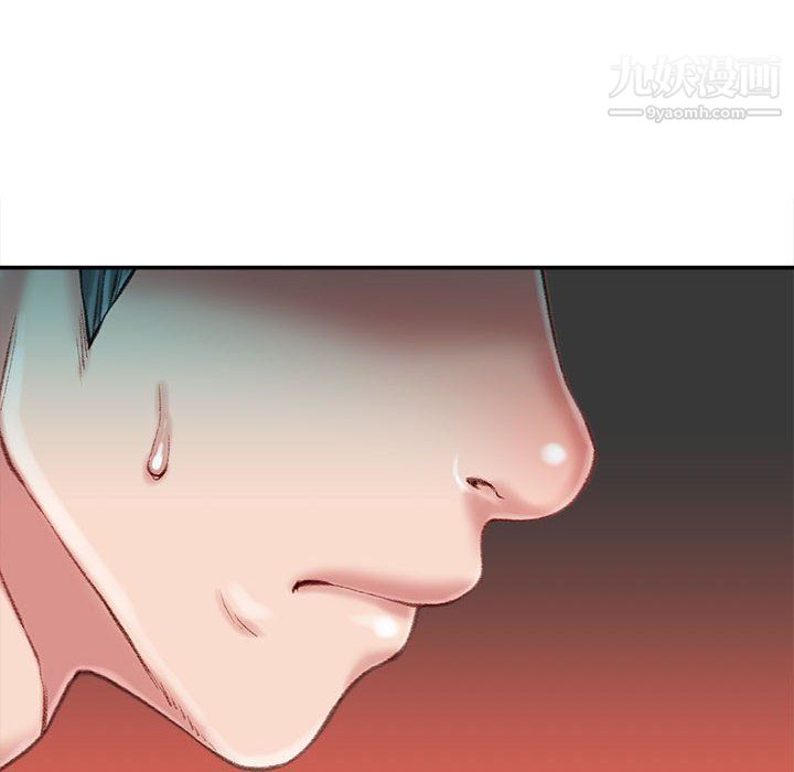 不务正业第19话