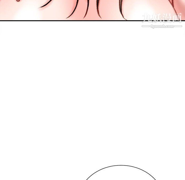 不務正業第20話