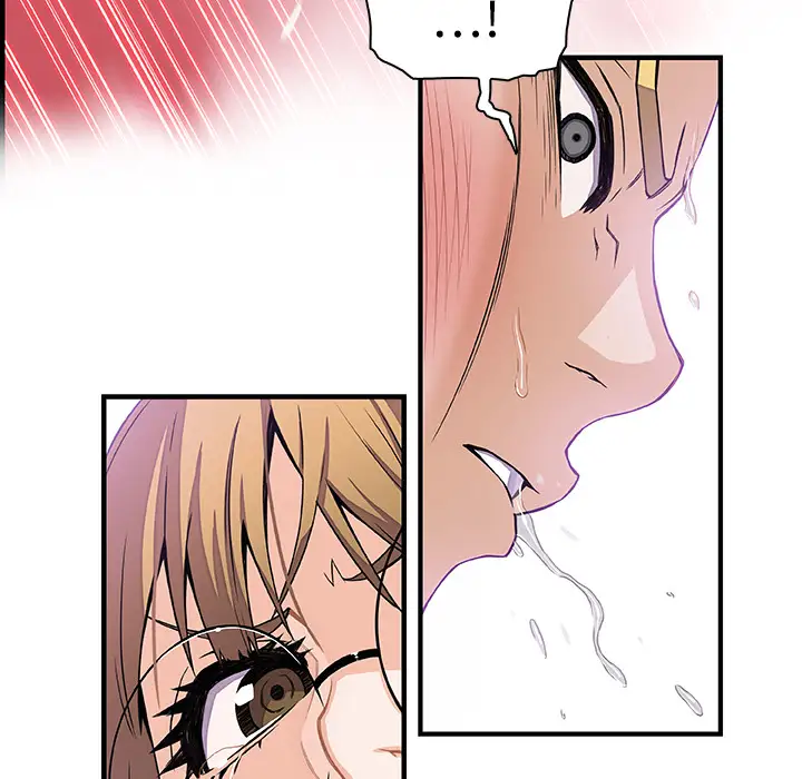 你和我的小秘密第30话