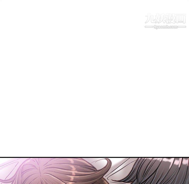 不務正業第20話