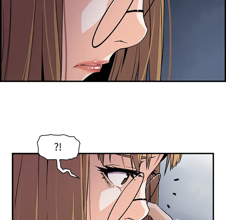 你和我的小秘密第30话