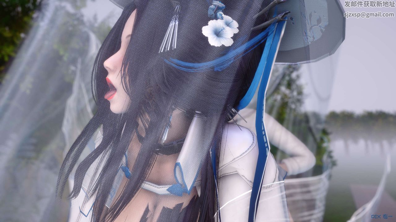 [3D]黄蓉传第30话