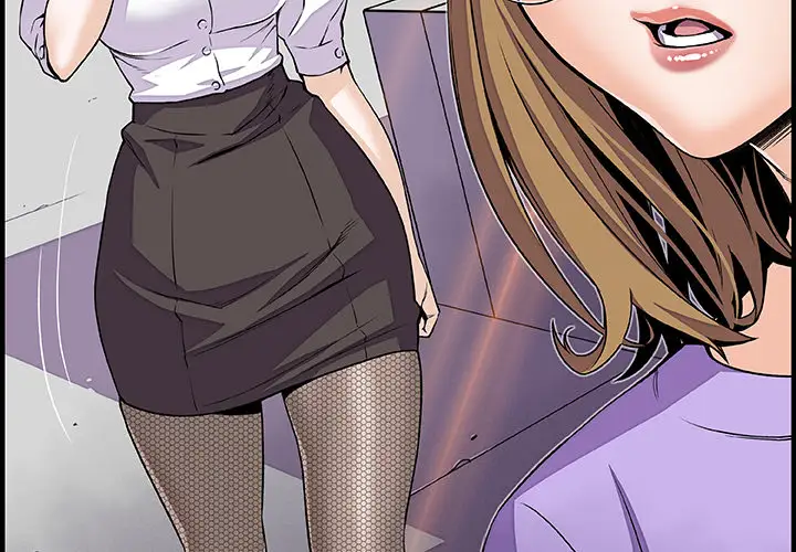 你和我的小秘密第32话