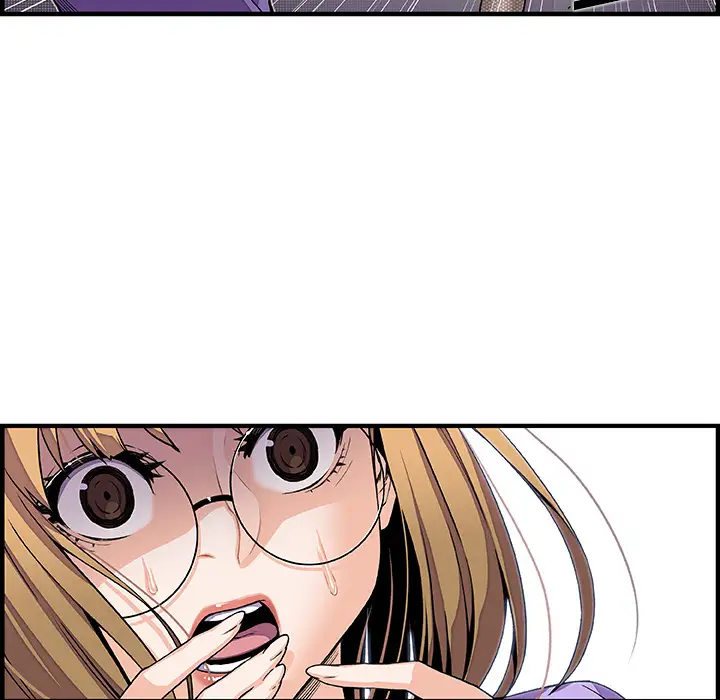 你和我的小秘密第32话