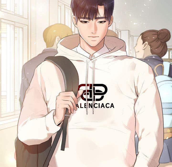 我的專屬老師第1話