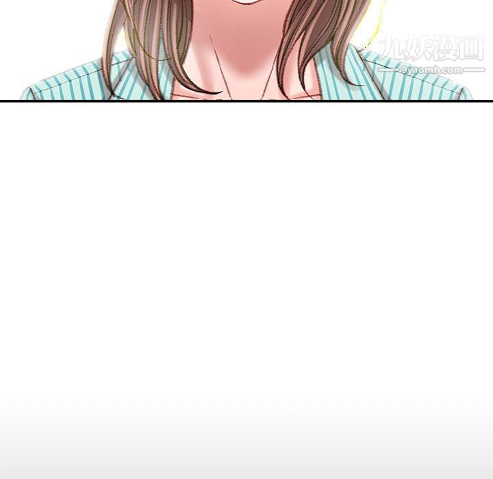 不务正业第22话