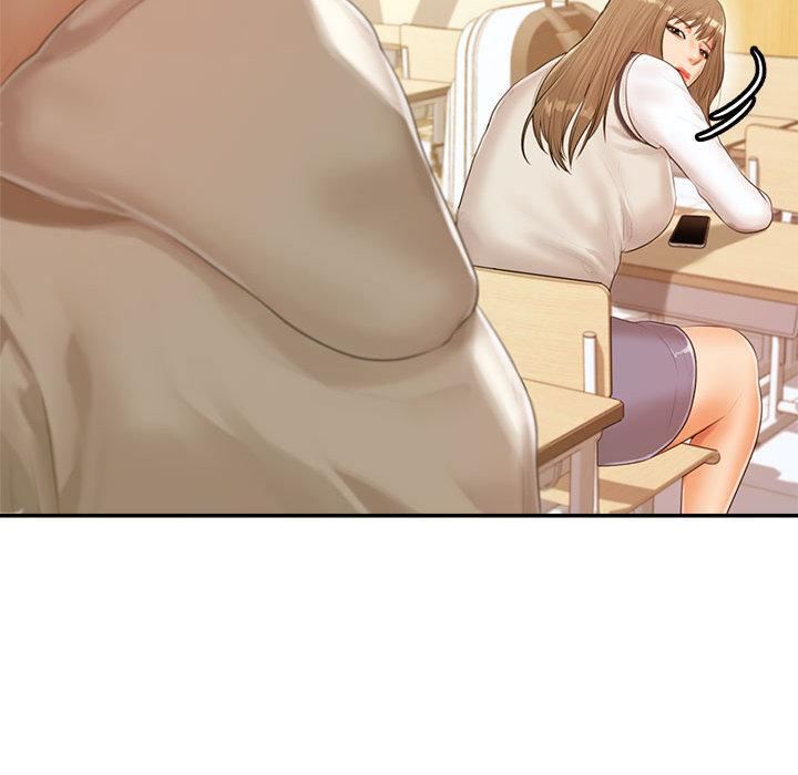 我的專屬老師第1話