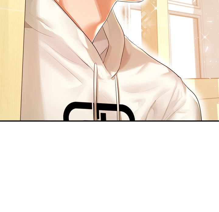 我的專屬老師第1話