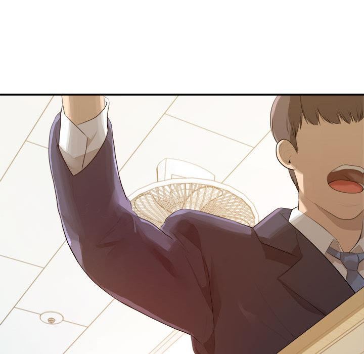 我的專屬老師第1話