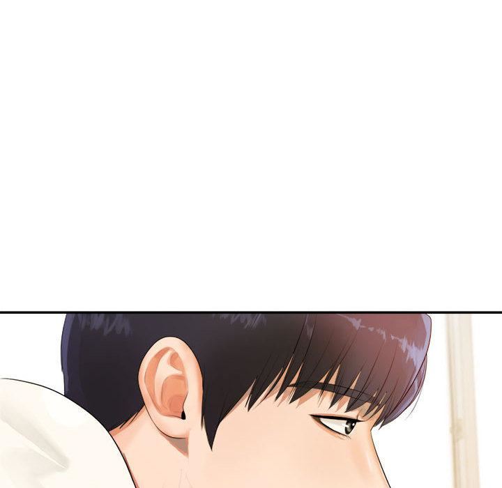 我的专属老师第1话