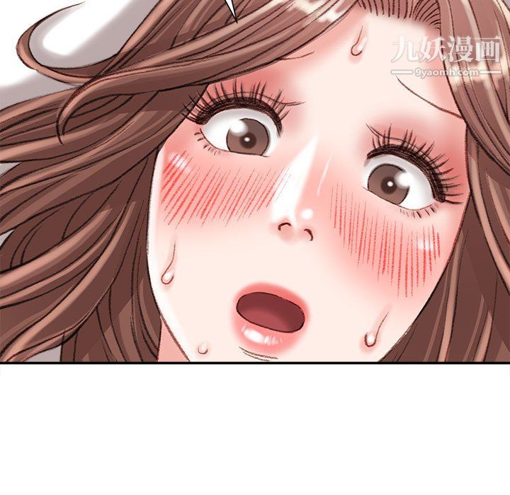 不务正业第22话