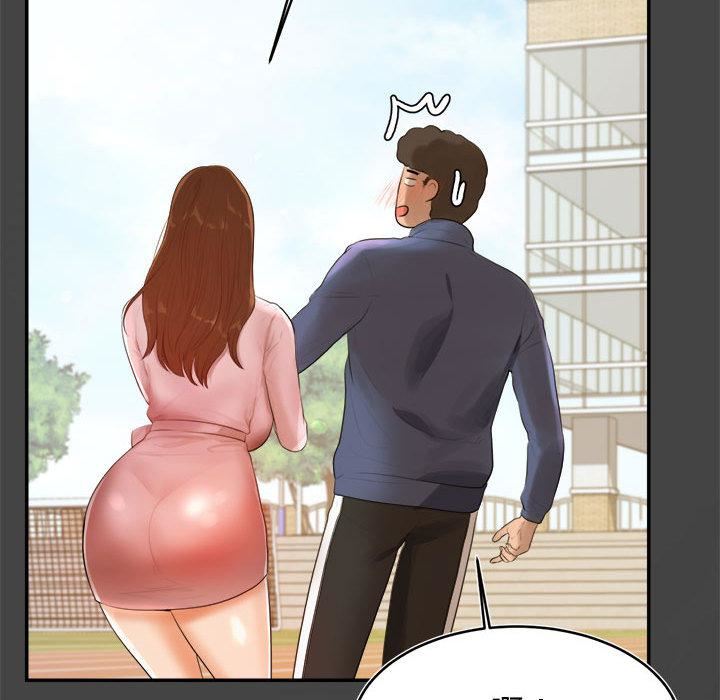 我的专属老师第1话