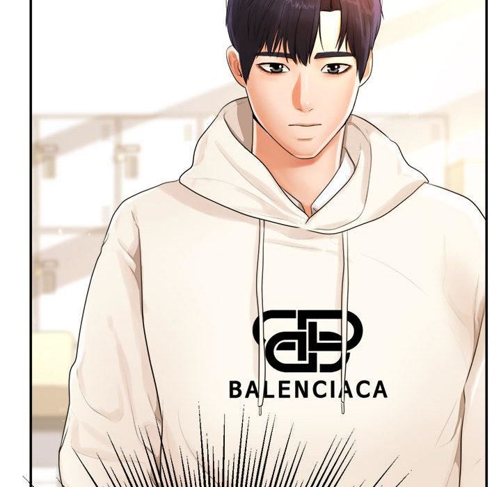 我的专属老师第1话