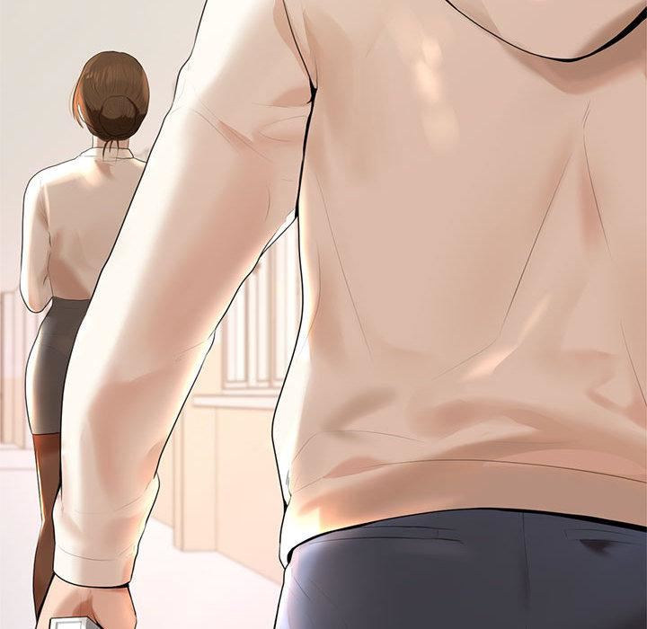 我的专属老师第1话