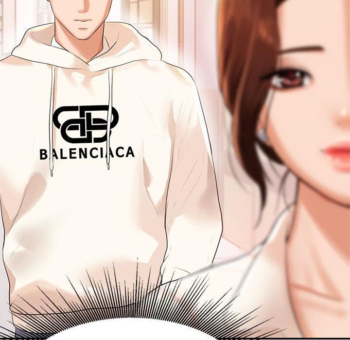 我的專屬老師第1話