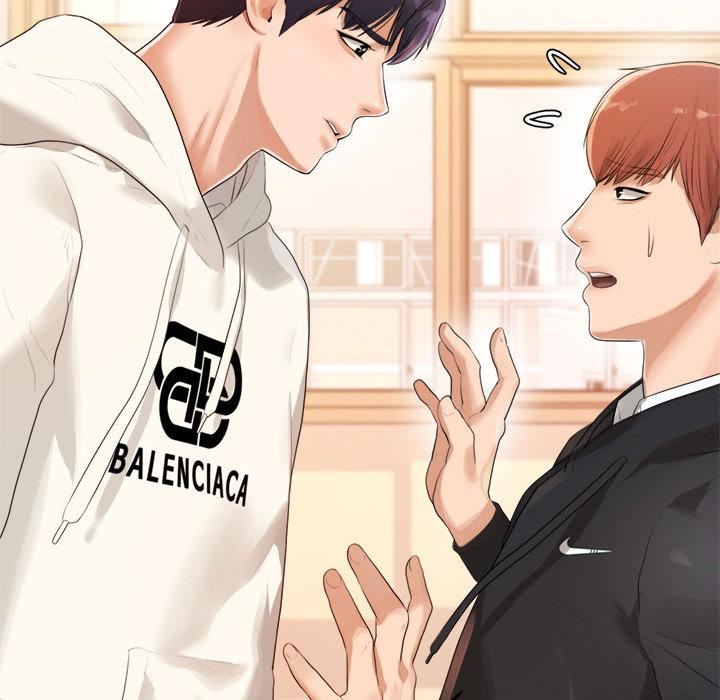 我的專屬老師第1話