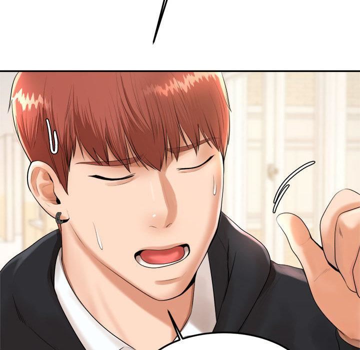 我的专属老师第1话