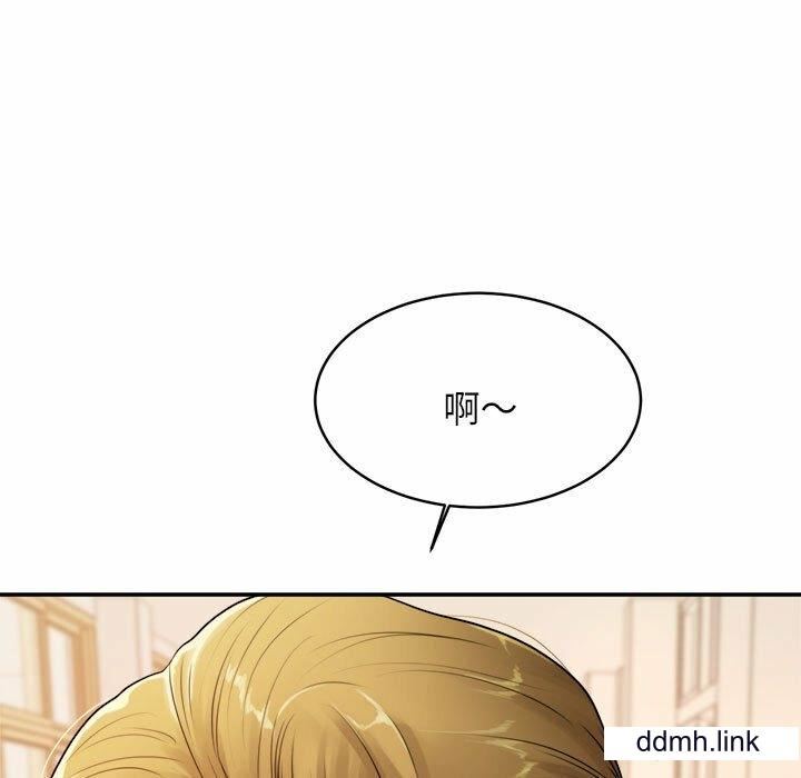 我的专属老师第2话