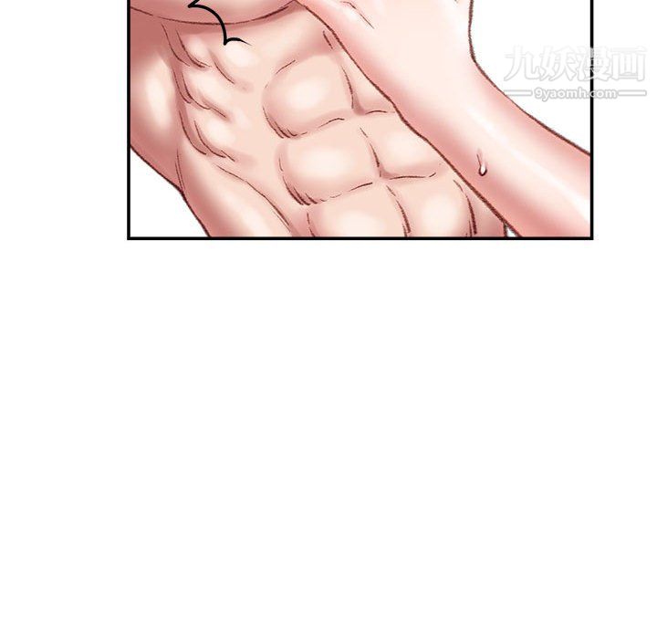 不务正业第23话