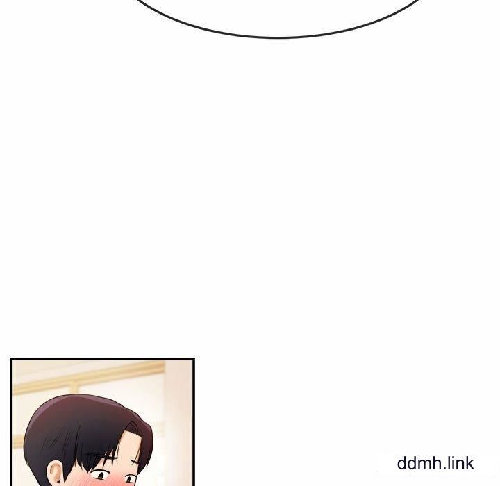 我的专属老师第2话