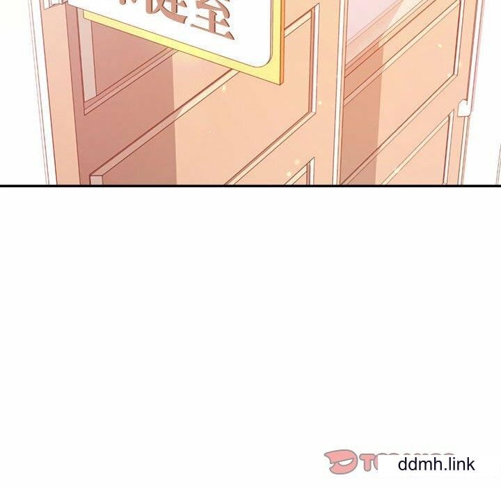 我的专属老师第2话