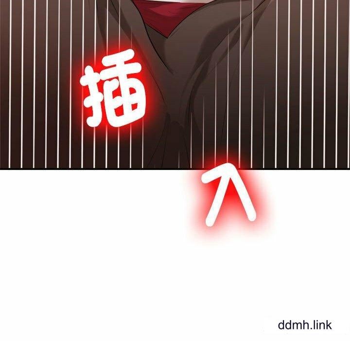 我的专属老师第2话