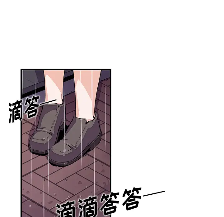 你和我的小秘密第35章