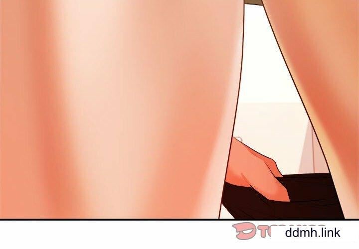 我的专属老师第3话