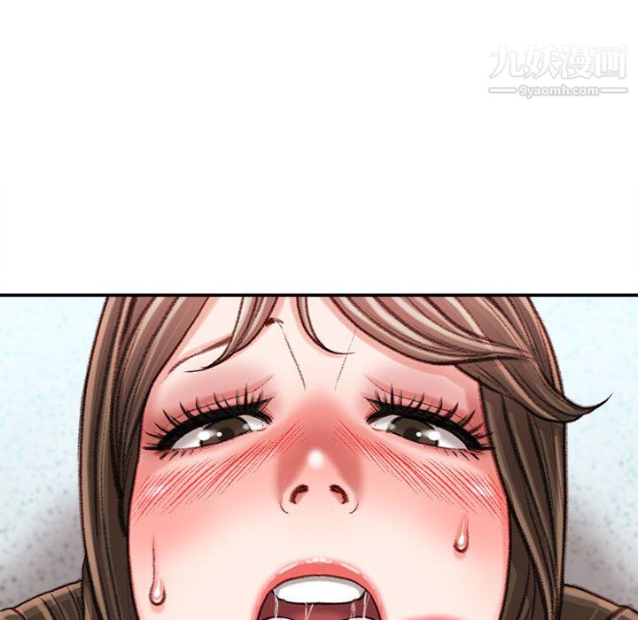 不务正业第24话