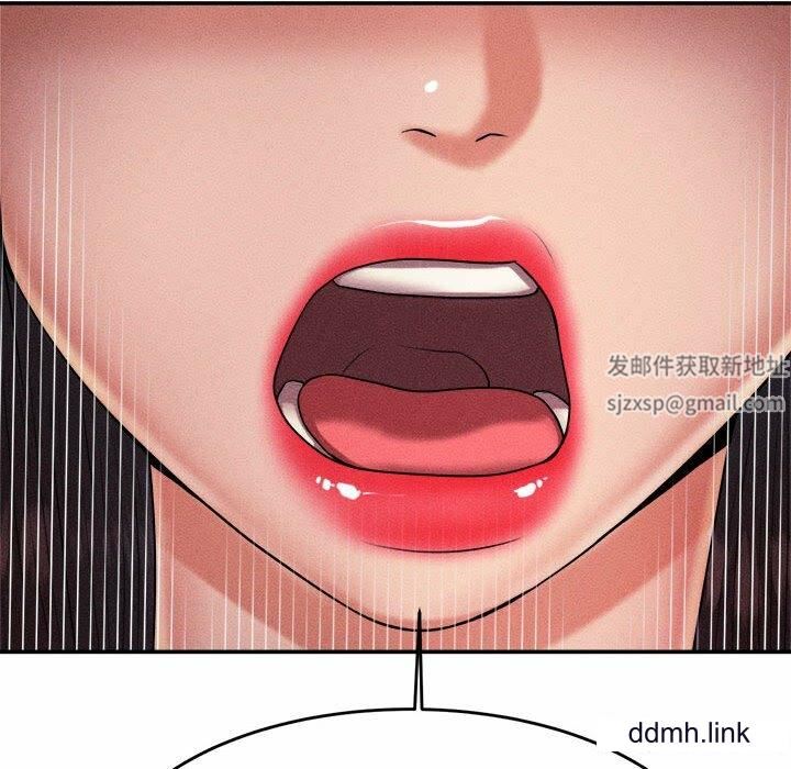 我的专属老师第3话