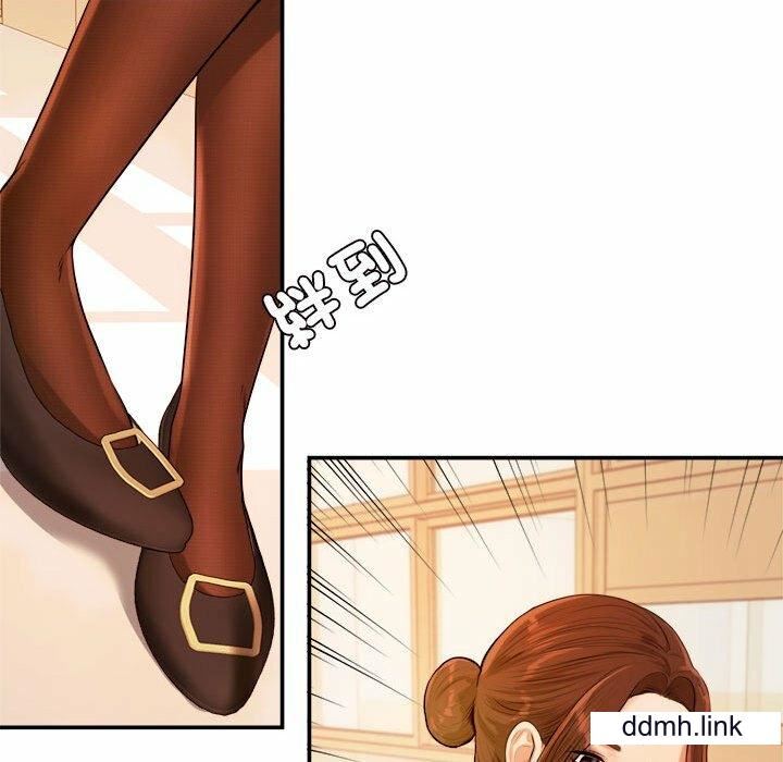 我的专属老师第3话