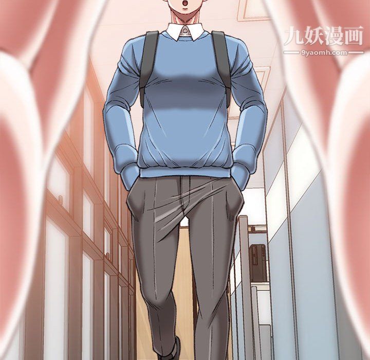 不务正业第25话