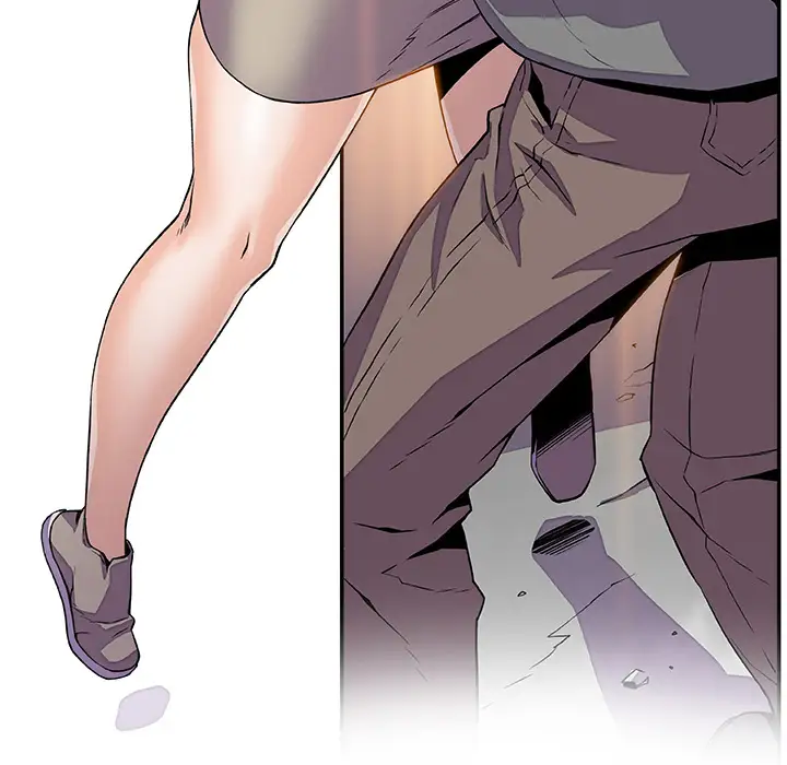 你和我的小秘密第36章