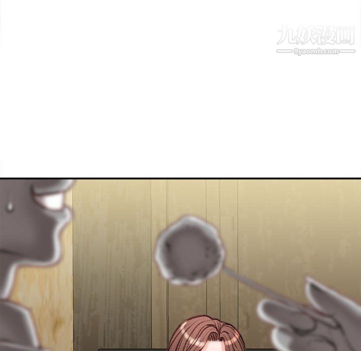 不务正业第25话