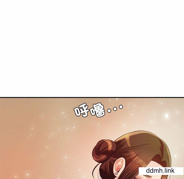 我的专属老师第4话