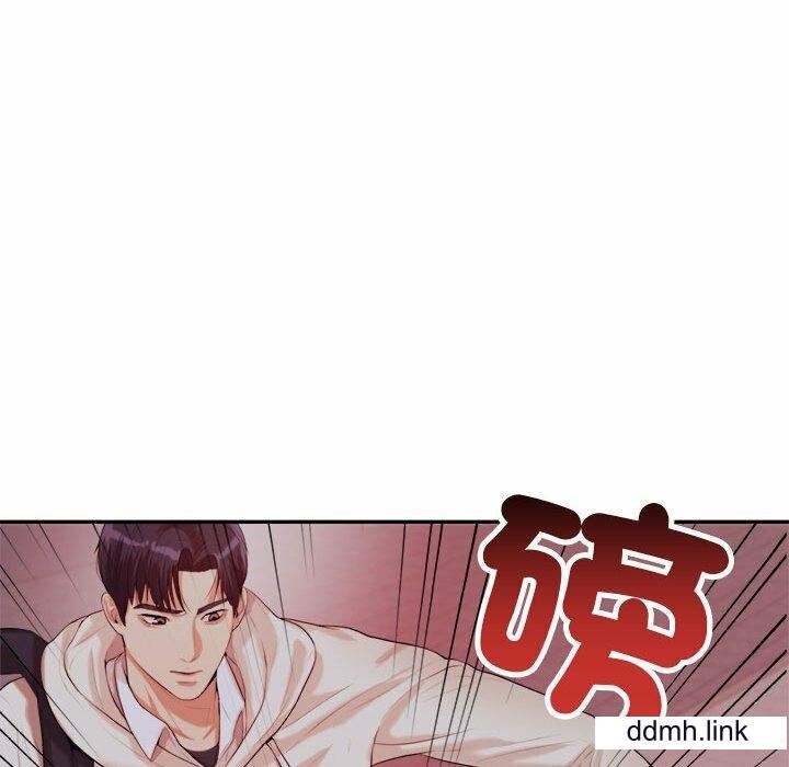 我的專屬老師第4話