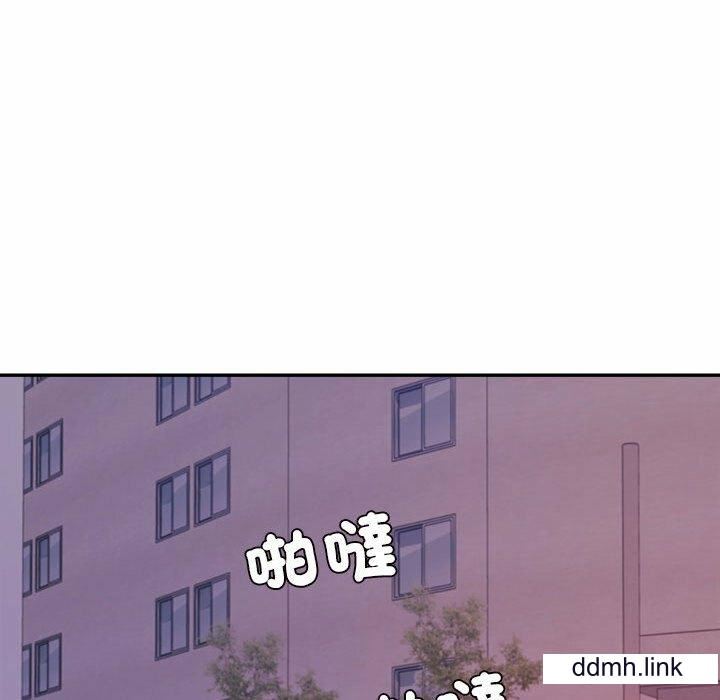 我的专属老师第4话