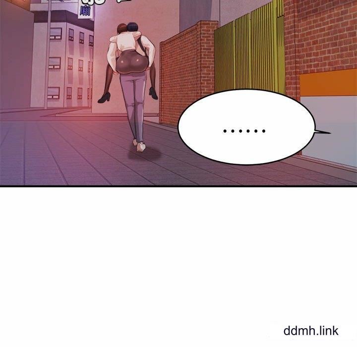 我的专属老师第4话