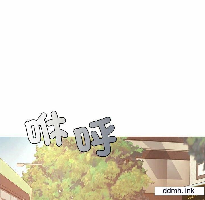 我的专属老师第5话