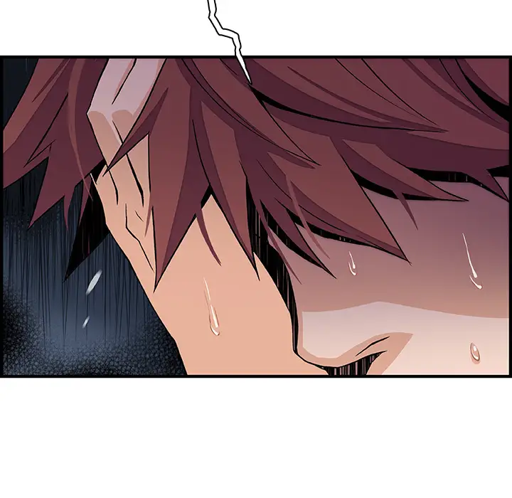 你和我的小秘密第37章