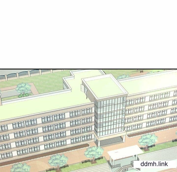 我的專屬老師第5話