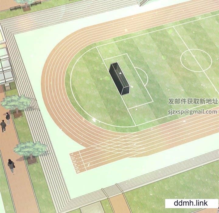 我的专属老师第5话