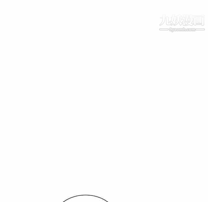 不務正業第27話