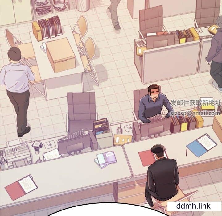 我的专属老师第5话